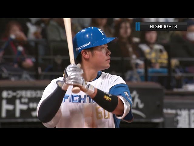 公式】北海道日本ハムファイターズ VS 福岡ソフトバンクホークス