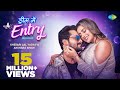 Khesari Lal Akshara Singh ड्रीम में एंट्री भोजपुरी Dream M