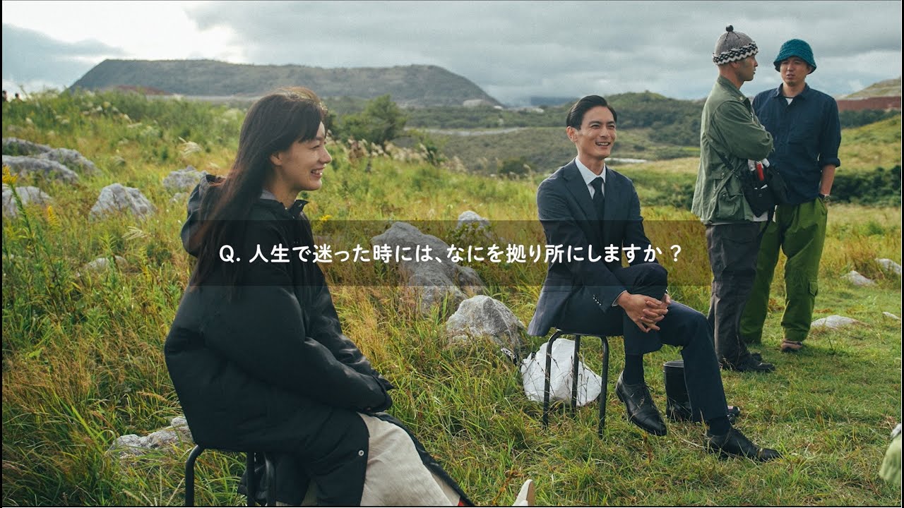 高良健吾スペシャルインタビュー