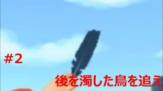 【名探偵ピカチュウ】推理に役割が持てる電気ネズミ　#2