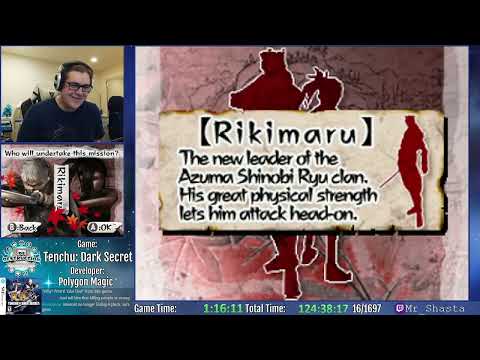 DS Destruction #16/1697: Tenchu: Dark Secret Finale