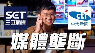 Re: [新聞] 宣傳費被砍害民領嘸勞保金？劉靜怡打臉