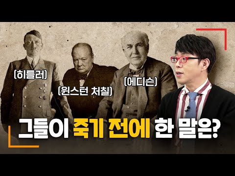 아이콘