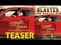 Sarkaru Vaari Pata MOTION TEASER Maheshbabu Keerthi Suresh Parasuram SSMB28