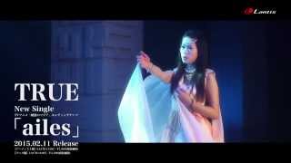 【TRUE】TVアニメ『純潔のマリア』エンディングテーマ「ailes」MV Short Ver.