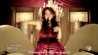 Download lagu Sakura][Vietsub Kara]   Minami Takahashi   Jane Doe (M ON!) mp3