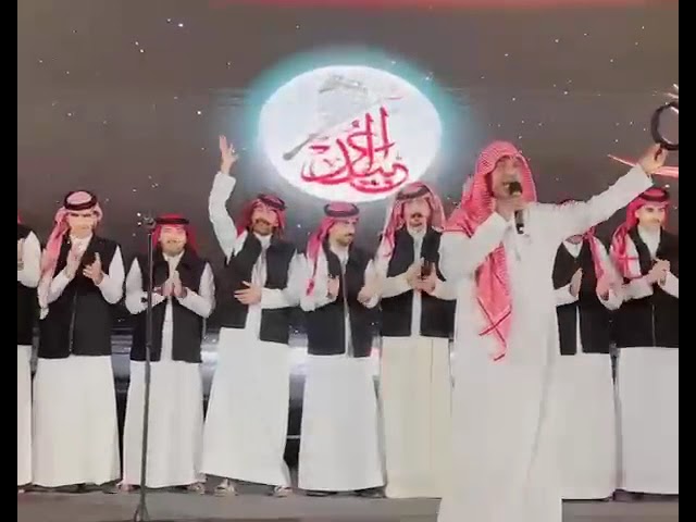 فرقة شمالية رجال