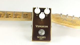 Vemuram Shanks ODS-1 - What To Know & Where To Buy | Equipboard