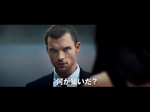 映画『トランスポーター イグニション』本予告