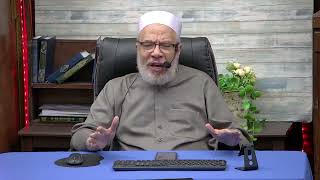 صورة هل يدخل عدم التدقيق فى مراجعة الحسابات فى شهادة الزور/الســــبت(6-4-2024م)٢٧رمضــان ١٤٤٥هـ