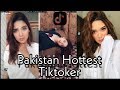 Pakistani Hottest Tiktoker Best 16 Videos Romisa Khan Videos Complition