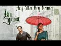 Hey Sita Song Sita Ramam Movie Songs Dulquer Salman New Love Songs Tamil