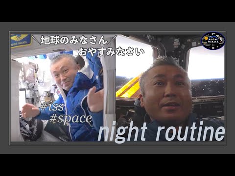 ISS Unity モジュール.jpg