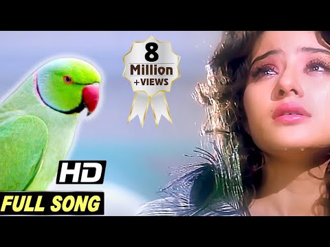#lataMangeshkar Tota Tota FULL 4K VIDEO Song | First Love Letter Songs | Manisha Koirala, SPB