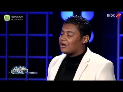 Arab Idol - مؤمن خليل - تجارب الأداء