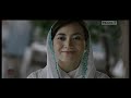 Iklan Kecap Bango Idul Adha