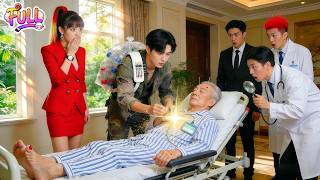 Download lagu Tak Satu Dokter Bisa Atasi Kanker CEO, Tapi Pengemis Miskin Masuk—Hanya 12 Jarum! Mukjizat Terjadi! mp3