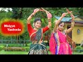 Maiyya Yashoda Duet Dance Video Hum Saath Saath Hain Kavita Krishnamurthy Alka Yagnik