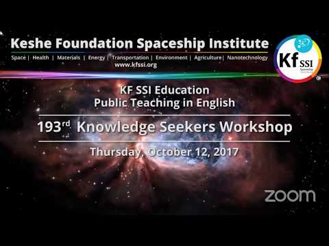193rd Knowledge Seekers Workshop - Thursday, October 12, 2017