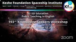 193rd Knowledge Seekers Workshop - Thursday, October 12, 2017