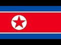 Democratic People S Republic Of Korea Aegukka Ach Imŭn Pinnara Anthem Instrumental