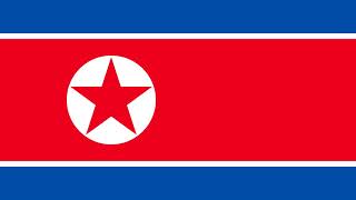 Democratic Peoples Republic of Korea - Aegukka - A