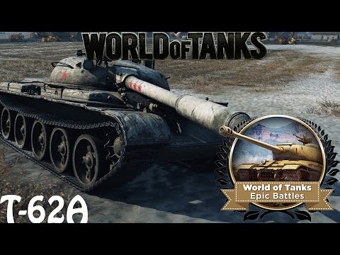 WOT EPIC BATTLE -T-62A 1v6 Kolobanov