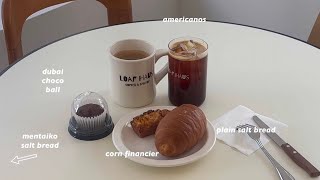 【釜山在住】夫婦でカフェ活した休日 l ダイソーオススメアイテム l 日韓夫婦