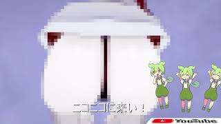 健全動画民決起祭3、閉会のお知らせ