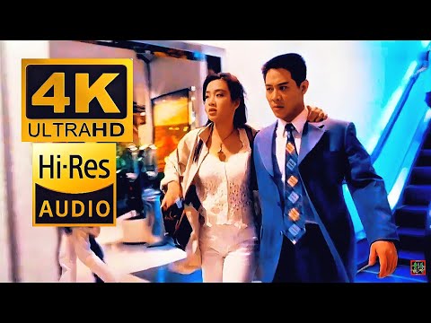 Jet Li(李连杰)最帅的电影《中南海保镖》The Bodyguard from Beijing(1994) OST-Wai Lap Wu(胡伟立) 4K HQ