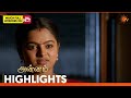 Annam Highlights 18 July 2026 Tamil Serial Sun TV