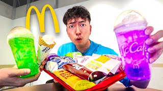 Trying EVERY McDonald's MENU ITEM in JAPAN!