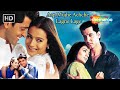 Aap Mujhe Achche Lagne Lage 2002 Full 2000s Romantic Movie Hrithik Roshan Ameesha Patel