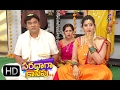 Saradaga Kasepu 20th February 2017 Full Episode 109 ETV Plus