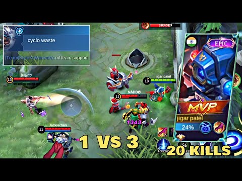 CYCLOPS HYPER JUNGLER 20 KILLS 🔥 !! CYCLOPS  FULL DAMAGE BUILD || MLBB