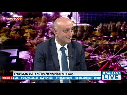 TDBB Genel Sekreteri Fahri Solak'ın Kırgızistan Ulusal TV Kanalı Ala Too 24'te Canlı Yayın Videosu