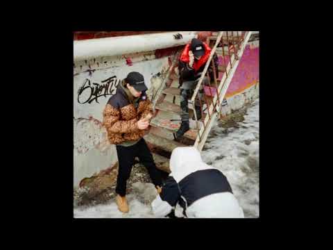 ROCKET, LILDRUGHILL - Super Fly 12.03.2021