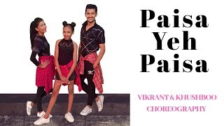 Paisa Yeh Paisa Zumba Choreography | Total Dhamaal | Vikrant &amp; Khushboo | Ajay Devgan, Madhuri, Anil