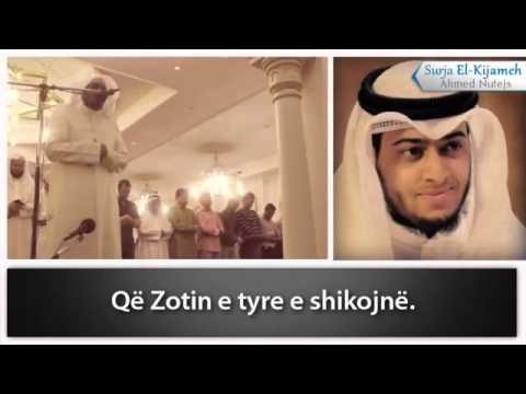 Surja El-Kijame - Ahmed Nufejs ᴴᴰ