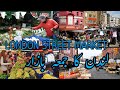 Street Market London London Street Market London