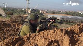 האם דם החיילים פחות חשוב מדם החטופים?״ (חדשות הקול היהודי) - התמונה מוצגת ישירות מתוך אתר האינטרנט יוטיוב. זכויות היוצרים בתמונה שייכות ליוצרה. קישור קרדיט למקור התוכן נמצא בתוך דף הסרטון האם דם החיילים פחות חשוב מדם החטופים?״ (חדשות הקול היהודי) - התמונה מוצגת ישירות מתוך אתר האינטרנט יוטיוב. זכויות היוצרים בתמונה שייכות ליוצרה. קישור קרדיט למקור התוכן נמצא בתוך דף הסרטון