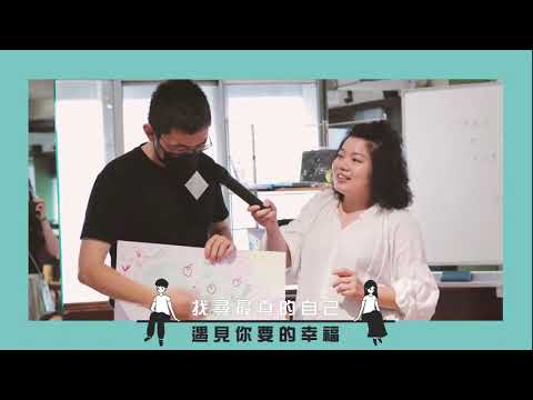 找到自己_替代文字