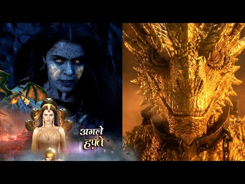 Naagin 7 - Upcoming Episode 3 - 4 3 & 4 January नागिन 7 Ananta Fight Wolf And Dragon - New Promo