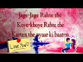 Kya Tumhe Yaad Hai Raaz Movie Romantic 30sec Whatsapp Status Videos RV Edits