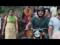 Mayilirage Mayilirage WhatsApp Status