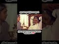 Miss U Captain Vijayakanth WhatsApp Status Trending Shorts Vijayakanth Captian