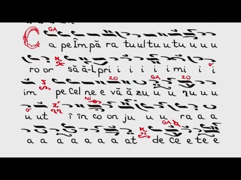 Ca pe Imparatul, glas 3, de Ierom. Grigorie