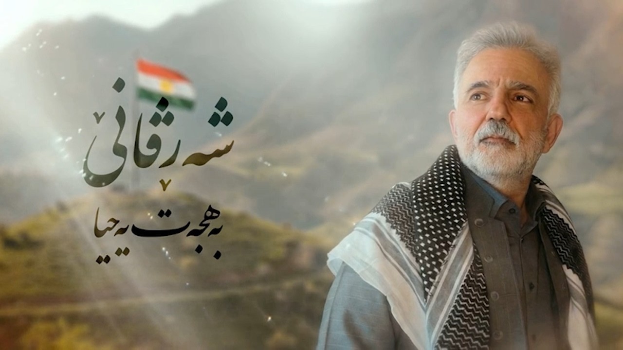 ڤیدیۆ | بەهجەت یەحیا _ شەڕڤانێ // bahjat yahya _ sharvane