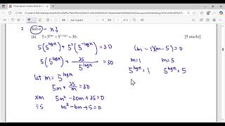 2526 PKA1 QB2a SM015