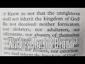 What Does It Mean To Be Effeminate